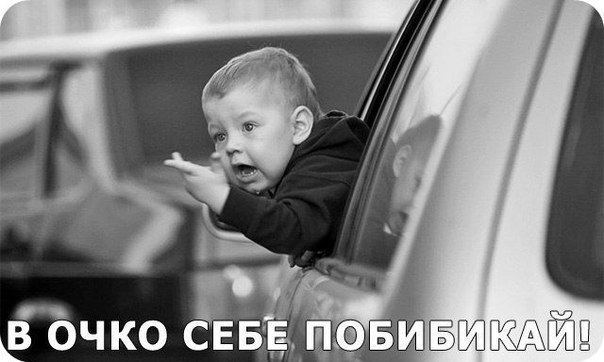 Позитивные картинки