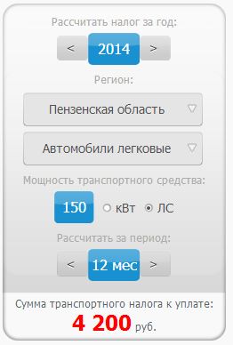 Почему Чечне такие поблажки?