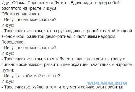 Военные действия в Донбассе без прикрас