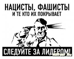 Коломойский берёт под контроль