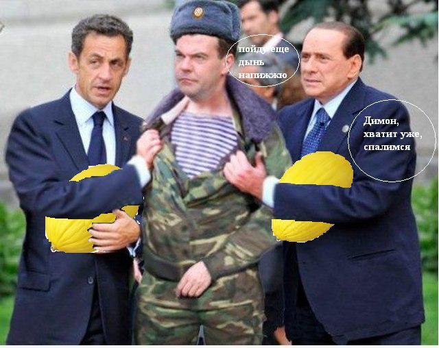 Ну как же,