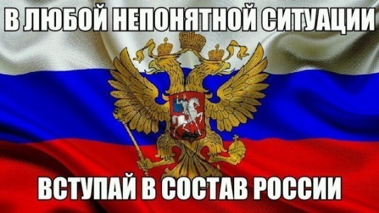 Харьков.