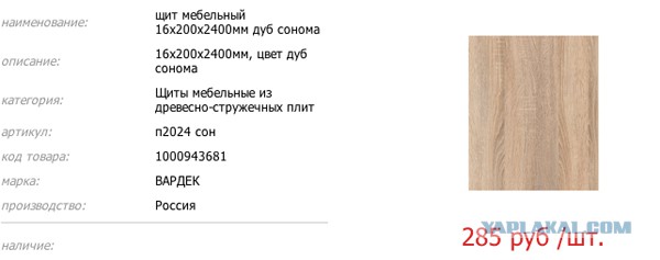 Вопросы к рукожопам !