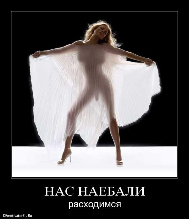 Москва