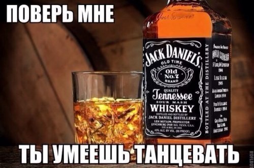 Смешные картинки