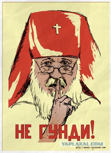 Роскомнадзор запретил СМИ карикатуры Charlie Hebdo