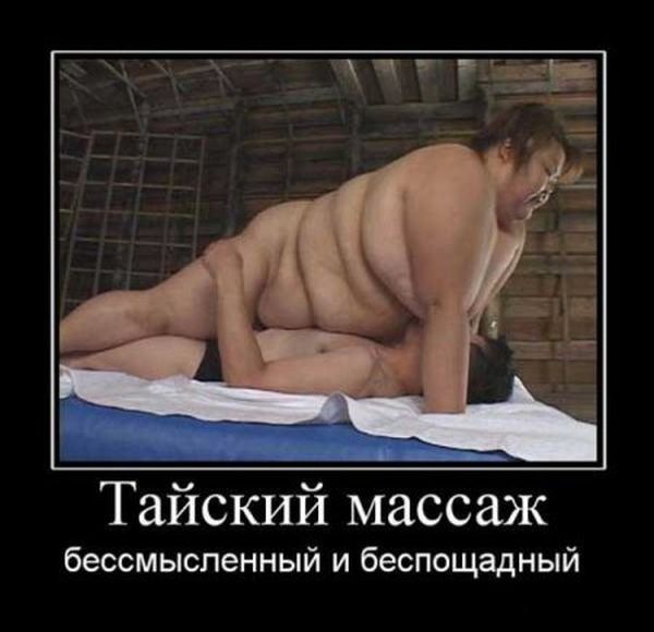 Очередная порция картинок из сети