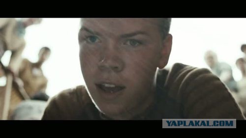 Исповедь подростка