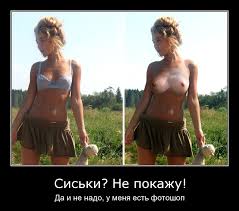 Подозрения подтвердились - у жены завелся любовник