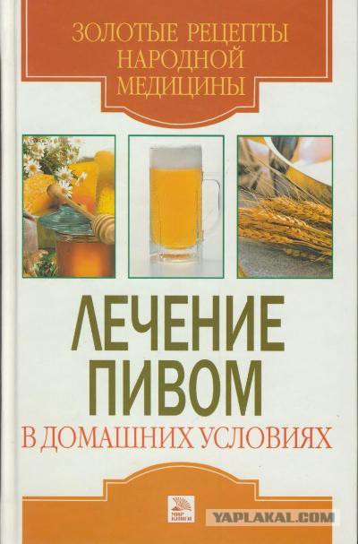 Это так просто!