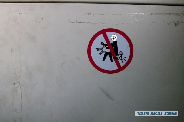 Запрещающий знак в Таиландском транспорте