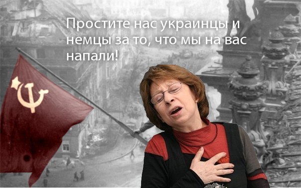 Фильм "Президент"
