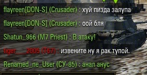 Wargaming 22