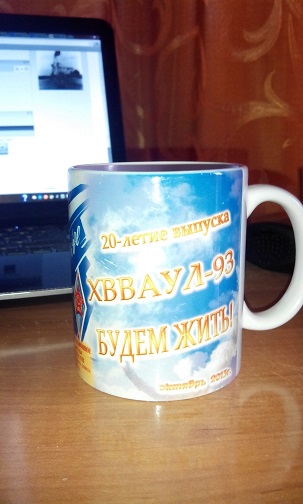 Авиадартс-2015