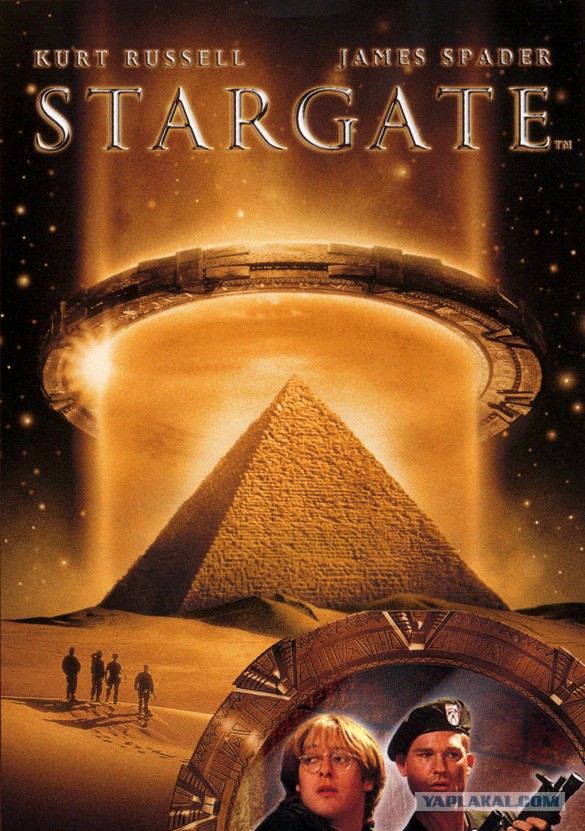 Старая добрая кинофантастика