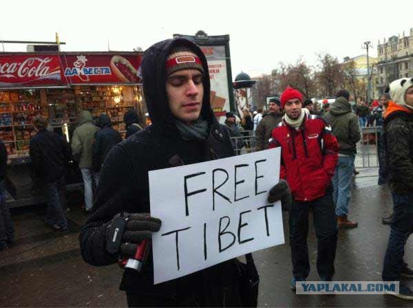 Митинг 10 декабря