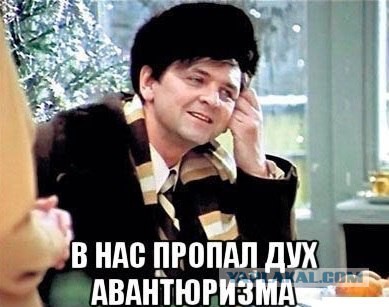 Весьма шокирующий обычай