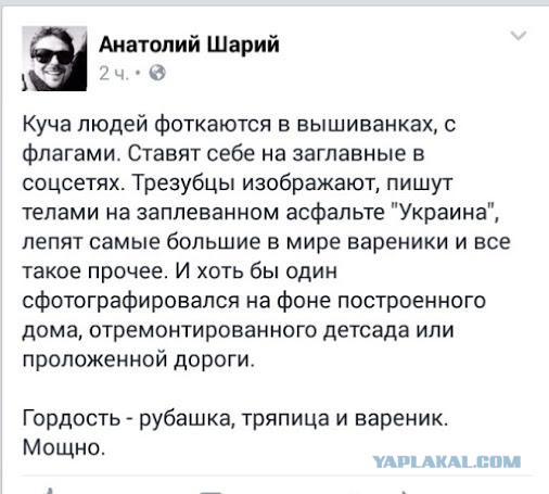 Смешные комментарии из социальных сетей