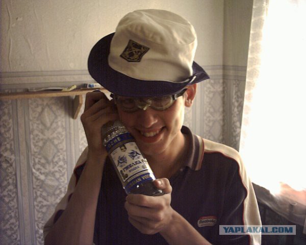 ЯПлакал в лицах