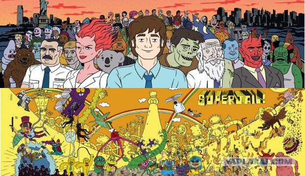 15 мультсериалов для взрослых