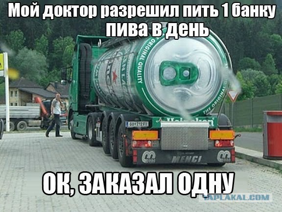 Смешные комментарии из сети.