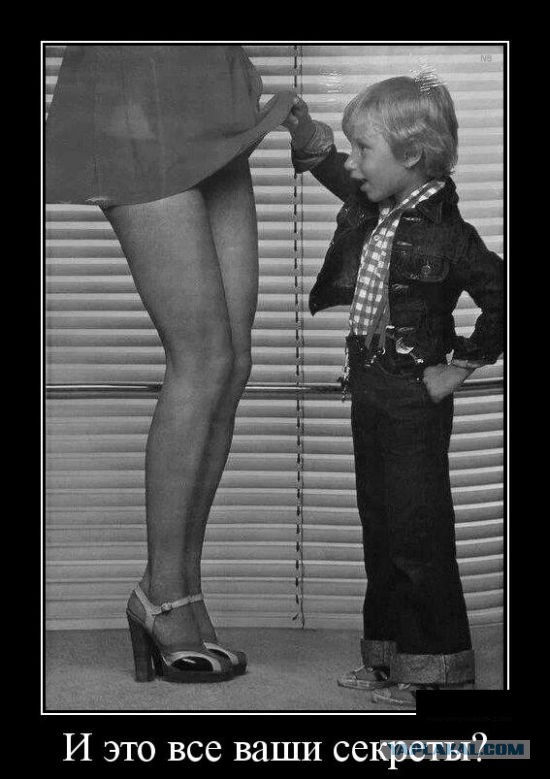 Подборка веселых картинок