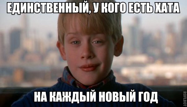 Подборка прикольных картинок