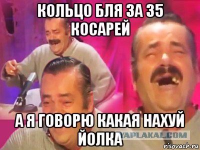 А может оно и к лучшему?