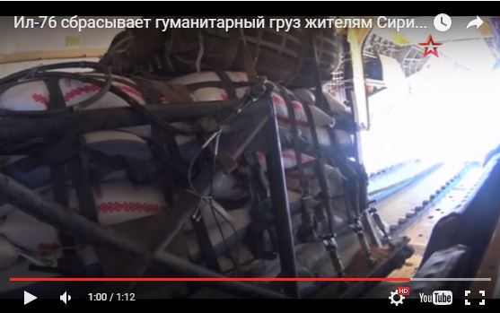 Ил-76 сбрасывает гуманитарный груз жителям Сирии