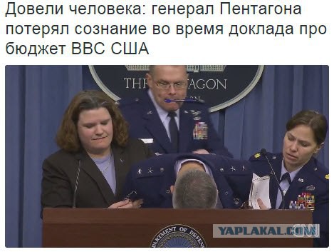 10 политических картинок часть 23