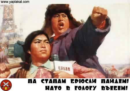 ПЛАКАТЫ. Прикольные плакаты, коллекция