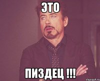 Секс в ночном клубе