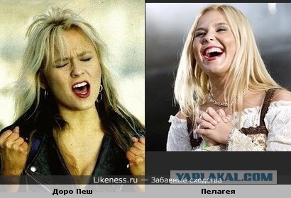 Рок-приколы