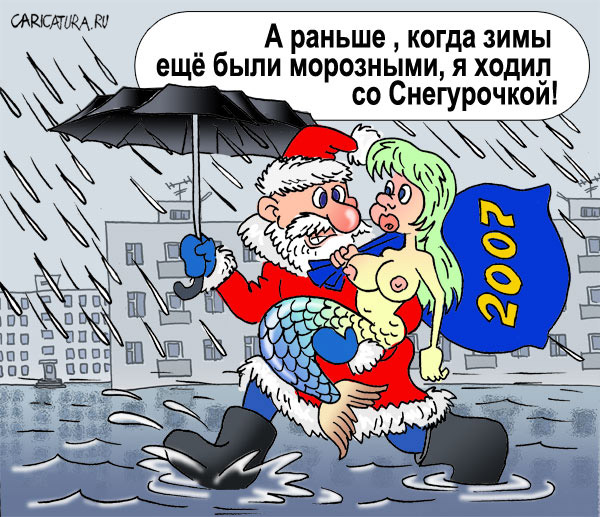 КАРИКАТУРЫ. Прикольные карикатуры