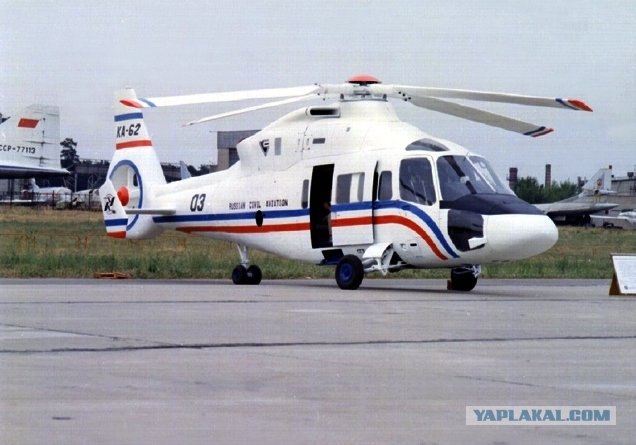 Российский вертолет, покоривший бразильцев