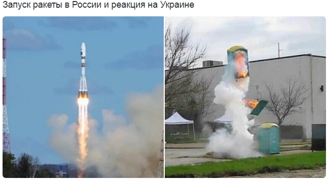 После запуска с Восточного Путин объявил выговоры Рогозину и Комарову