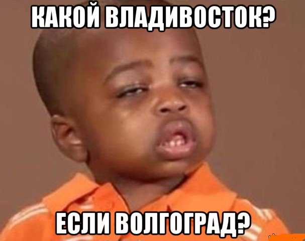 В Волгограде запланировали уволить 2,5 тыс. человек