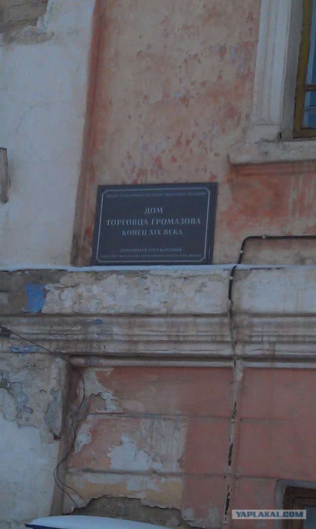 Тлен и разруха в Албании: как так можно жить?