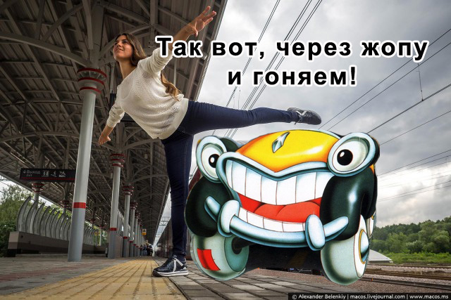 В Москве запускают городскую электричку (фотоотчет)