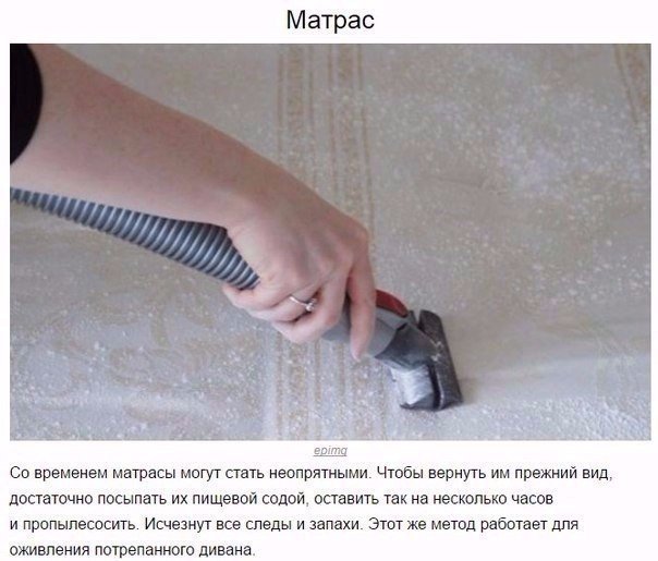 Подборка картинок