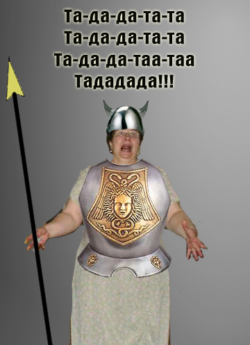 Фотожаба: Теща на свадьбе