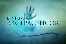 Соседка-«колдунья» держит в страхе пятиэтажку