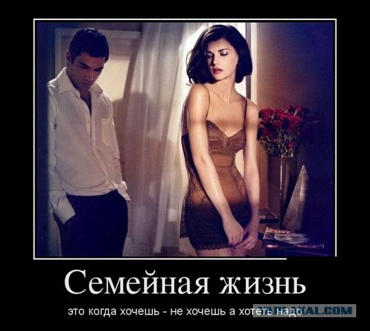 Попил пивка с бывшей