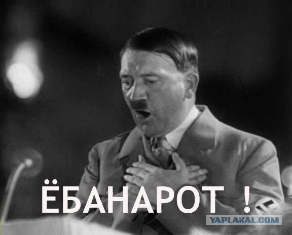Американские уфологи сообщили о контакте российских военных с НЛО под Липецком
