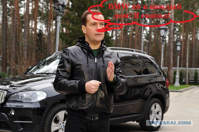 Медведев рассказал о наличии автомобиля в каждой российской семье