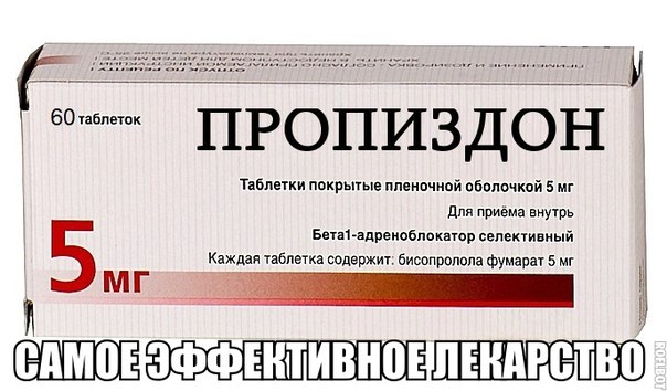 Парень с редким заболеванием