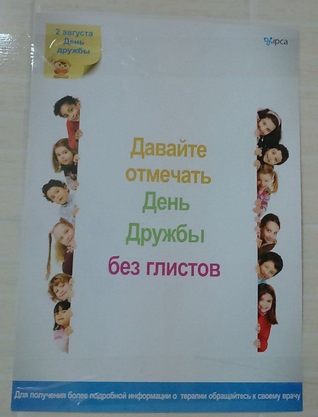 Чутка картинок с гифками