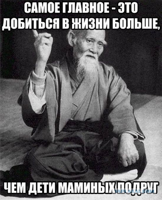 Всячина. 33 картинки