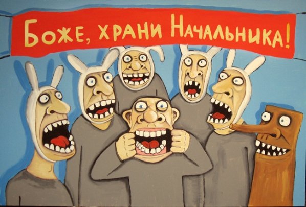 Вот так ведут себя настоящие лидеры