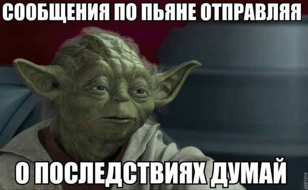 Пятница господа!